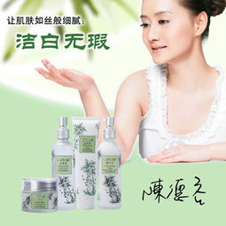 護膚美妝新紀(jì)元 祛痘美白技術(shù)研發(fā)與市場前瞻